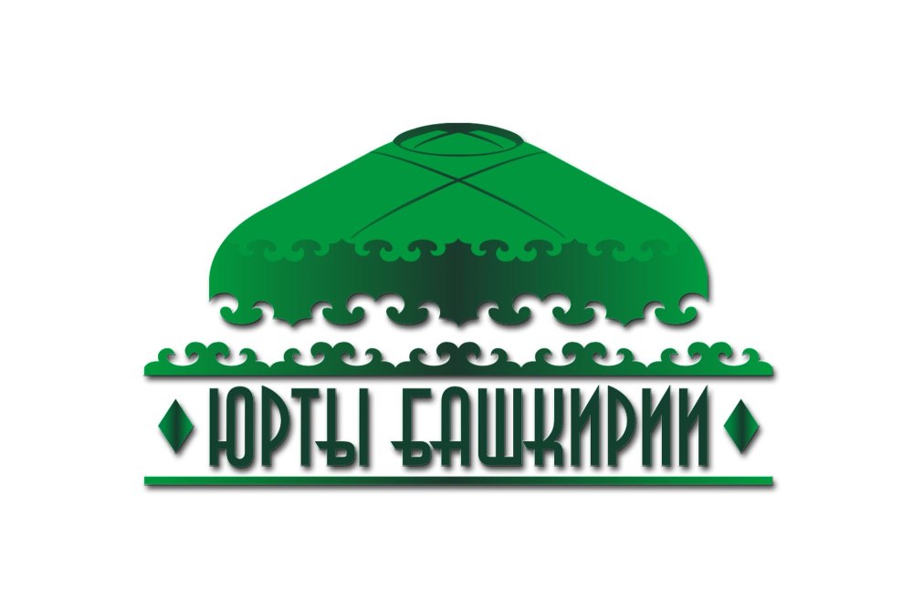 Василий Васильевич Верещагин. Киргизские кибитки на реке Чу.1869-1870