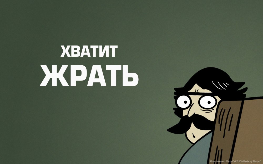 Симпсоны заставка