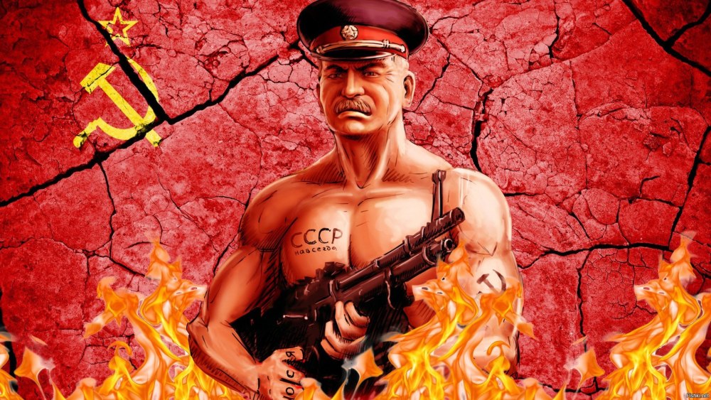Симпсоны Джеральд