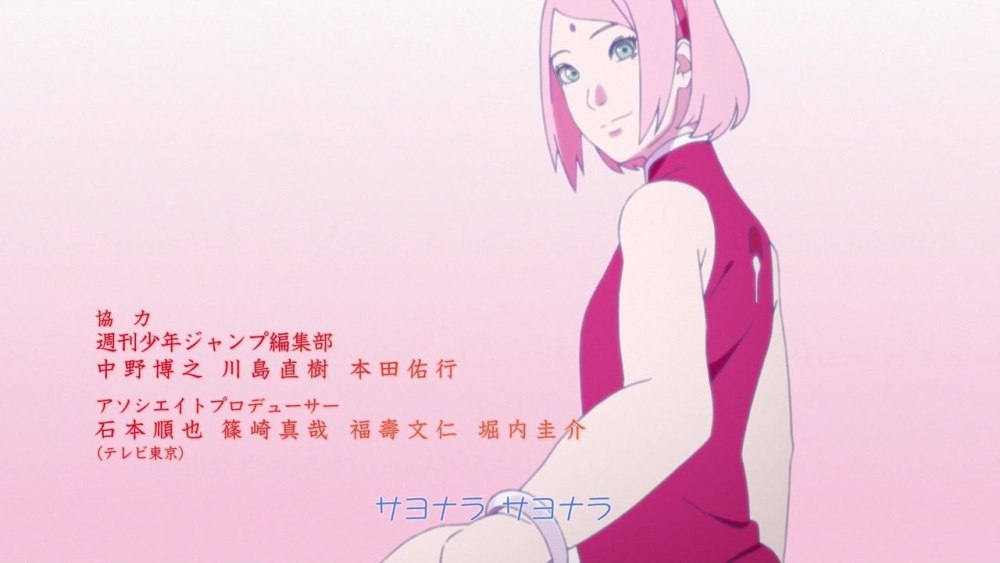 Sakura Haruno Wallpaper