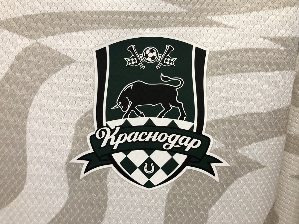 ФК Краснодар эмблема