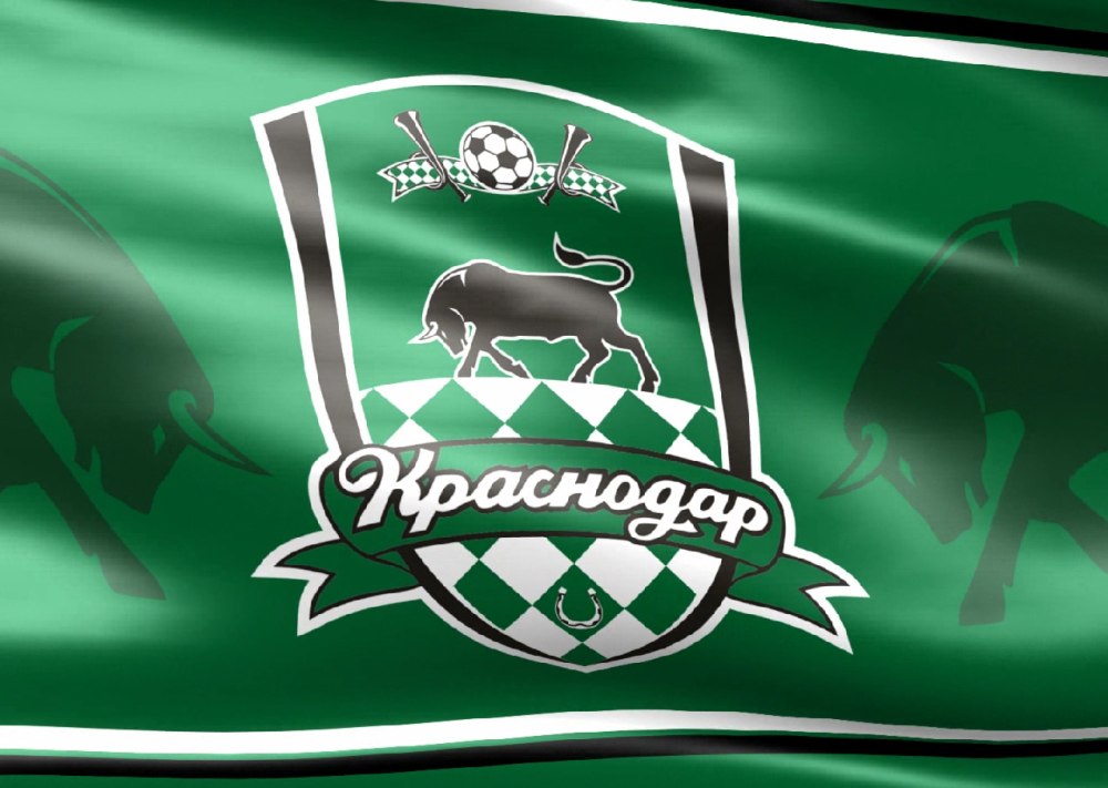 Футбольный клуб Краснодар логотип
