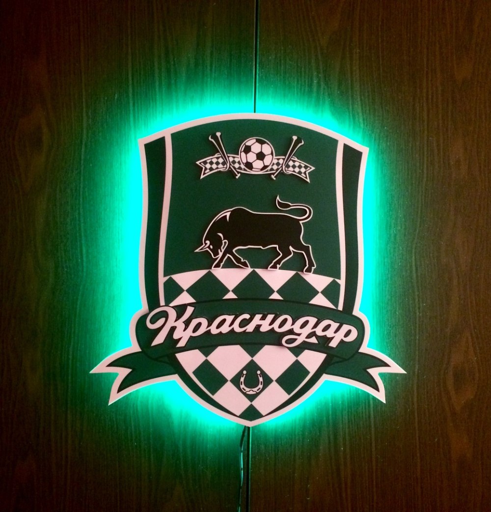 Логотип ФК Краснодар на белом фоне