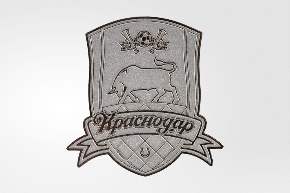 Эмблема Краснодара футбольный клуб