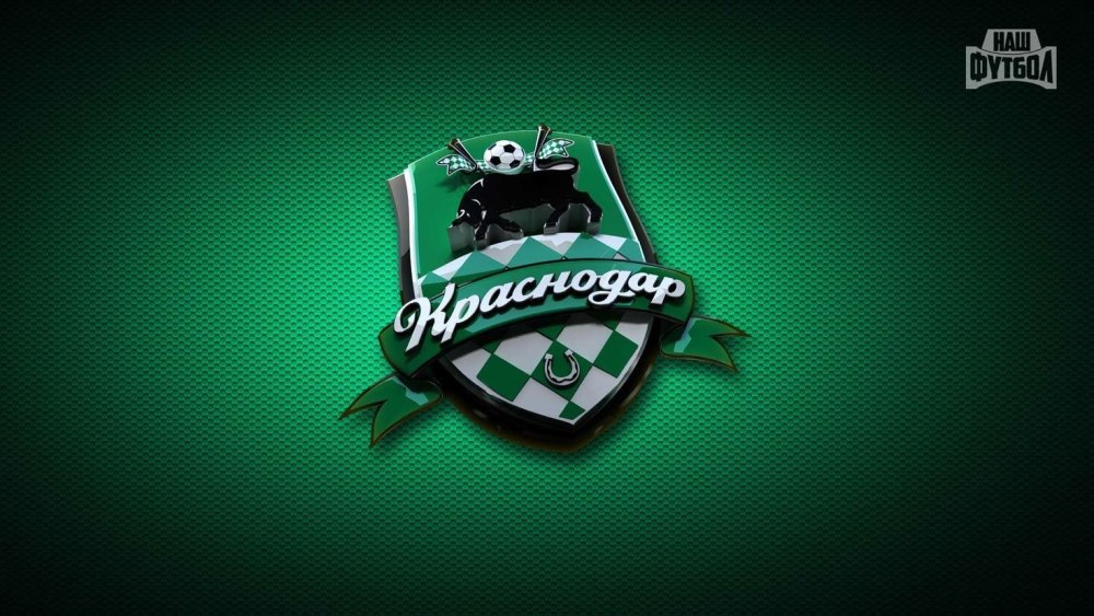 ФК Краснодар лого