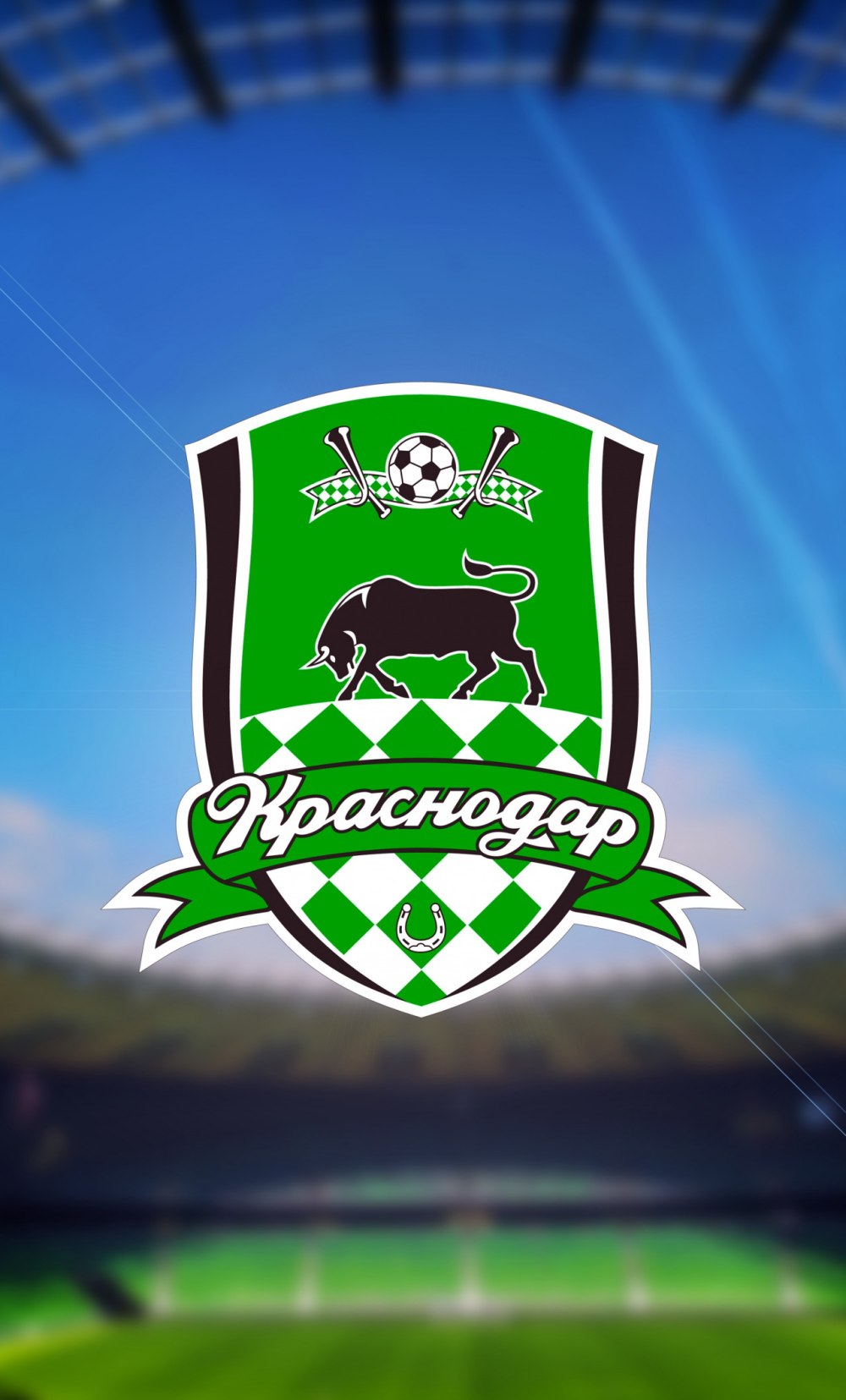 ФК Краснодар бык
