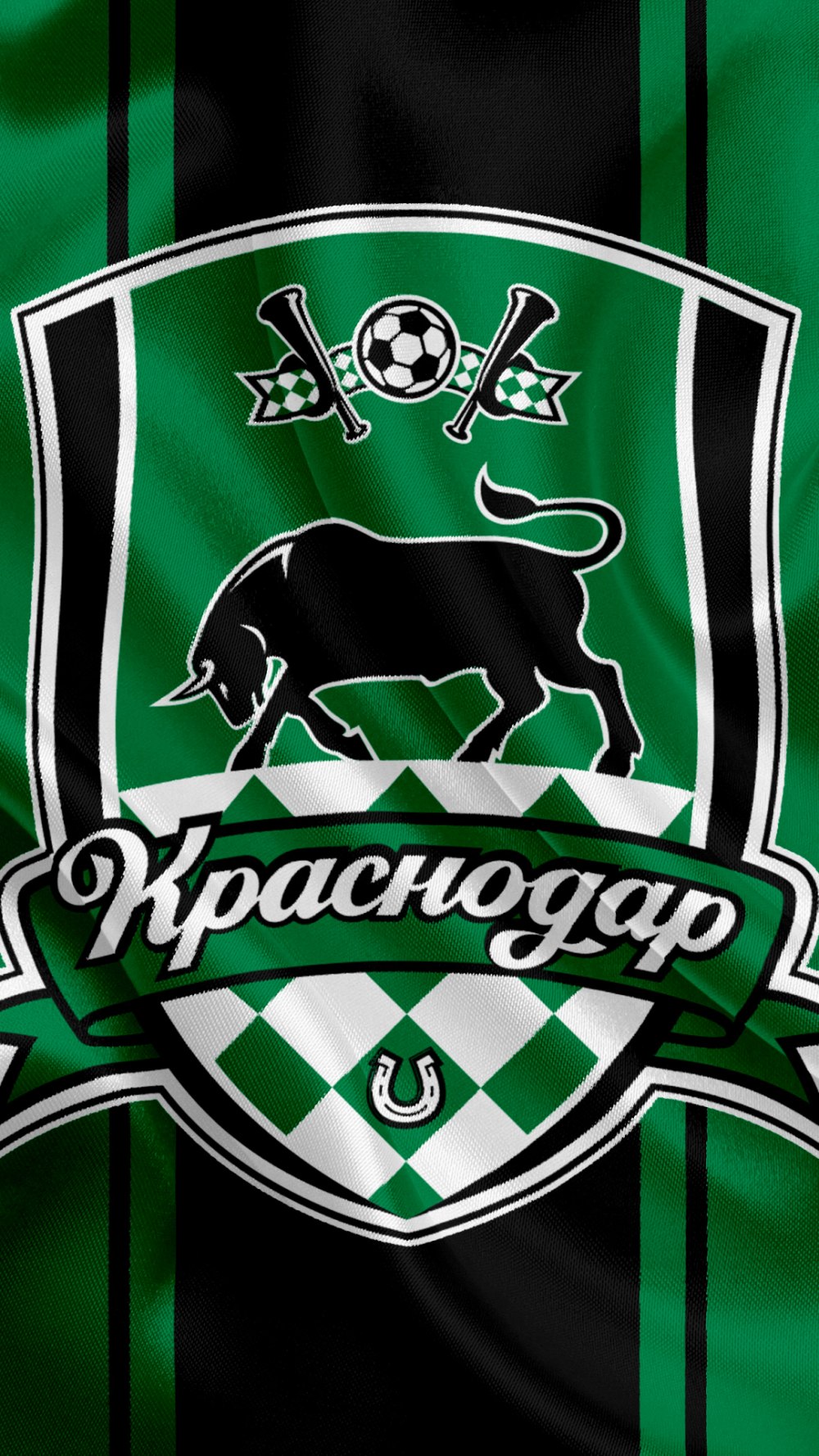 ФК Краснодар лого