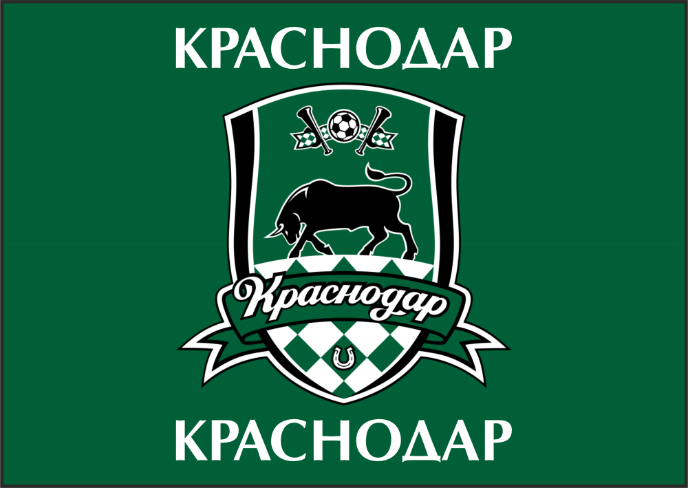 Футболка футбольная Краснодар