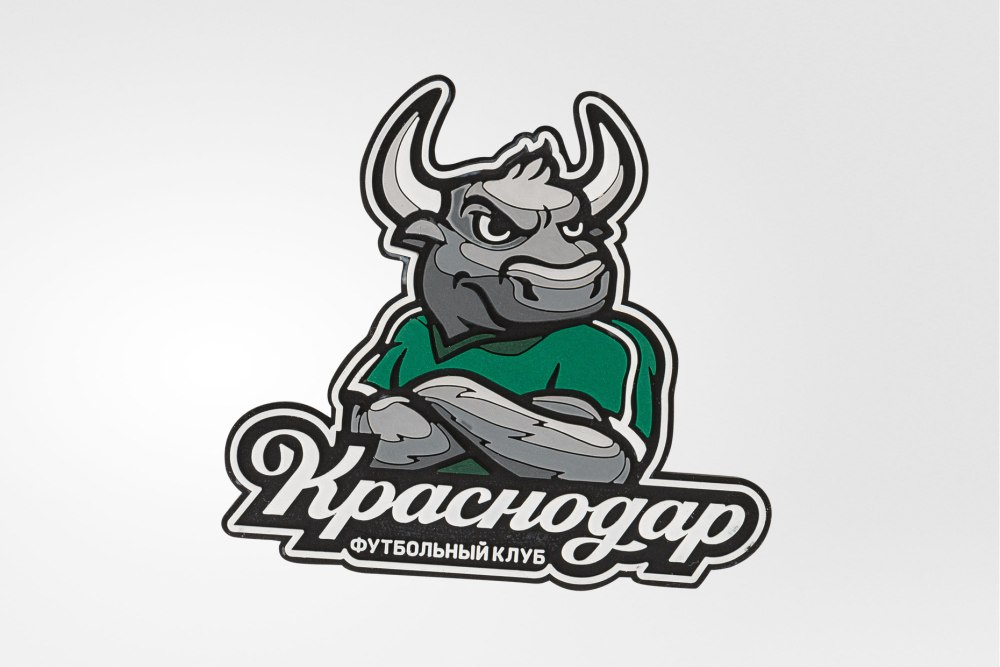 ФК Краснодар логотип эмблема