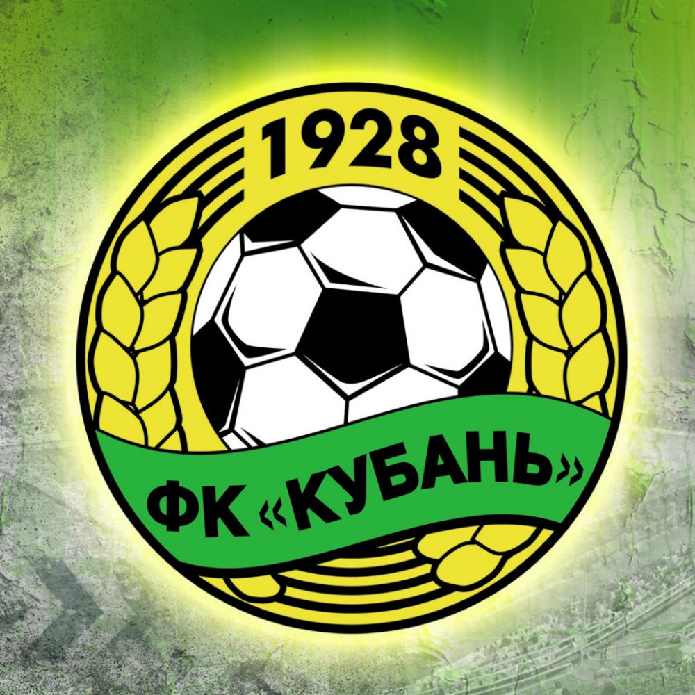 Краснодар ФК background