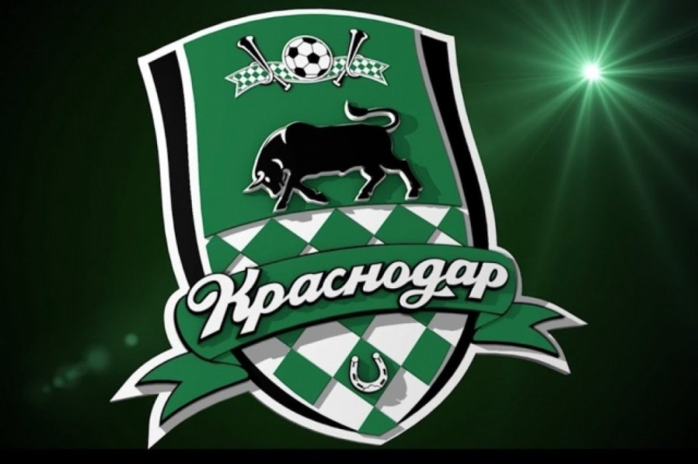ФК Краснодар бык логотип
