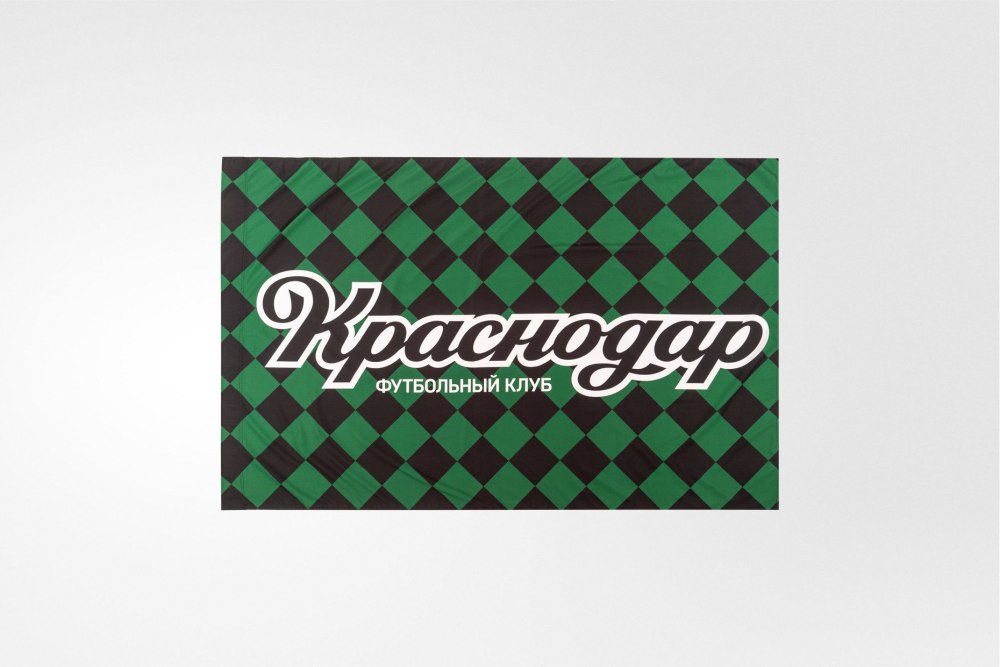 Логотип ФК Краснодар на телефон