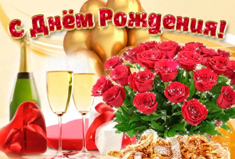 Цветы для Томочки