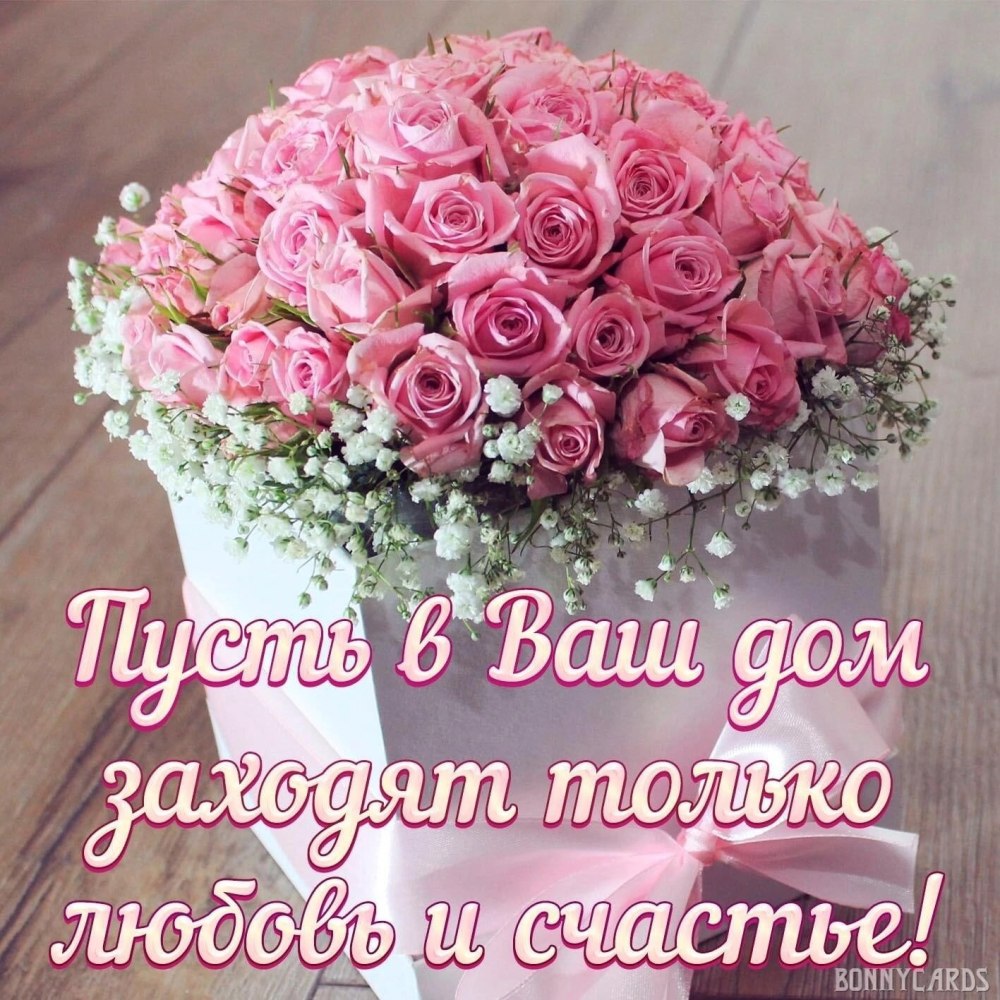 С днем рождения тамара васильевна