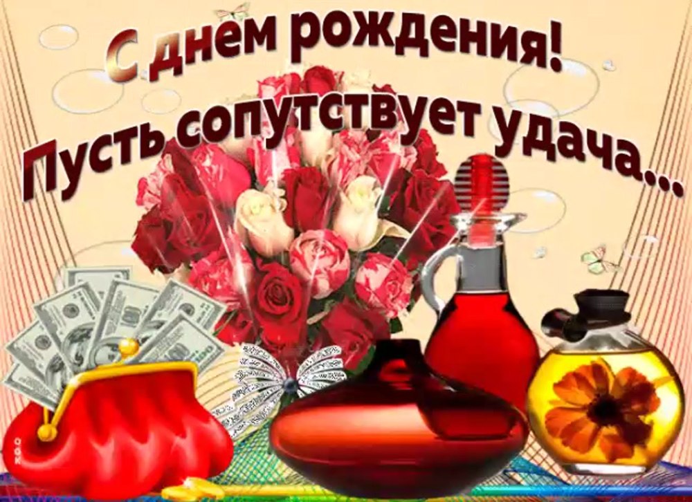 Зимнее Рождественские цветы букеты