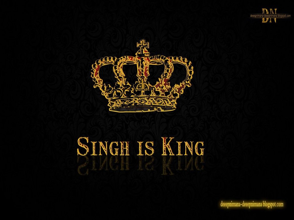 King заставка