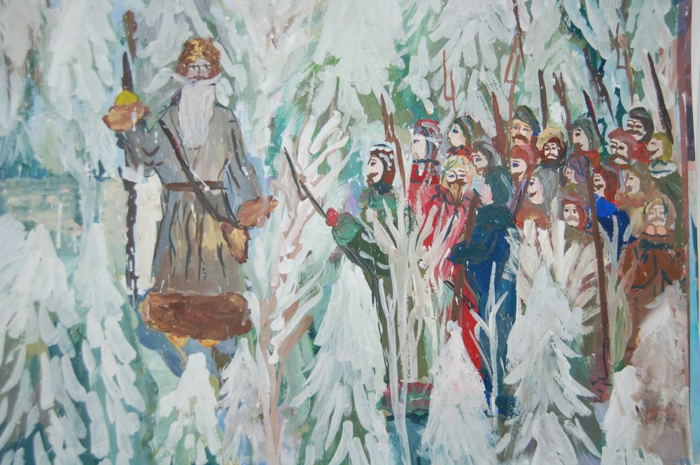 Рерих Николай картины Псков