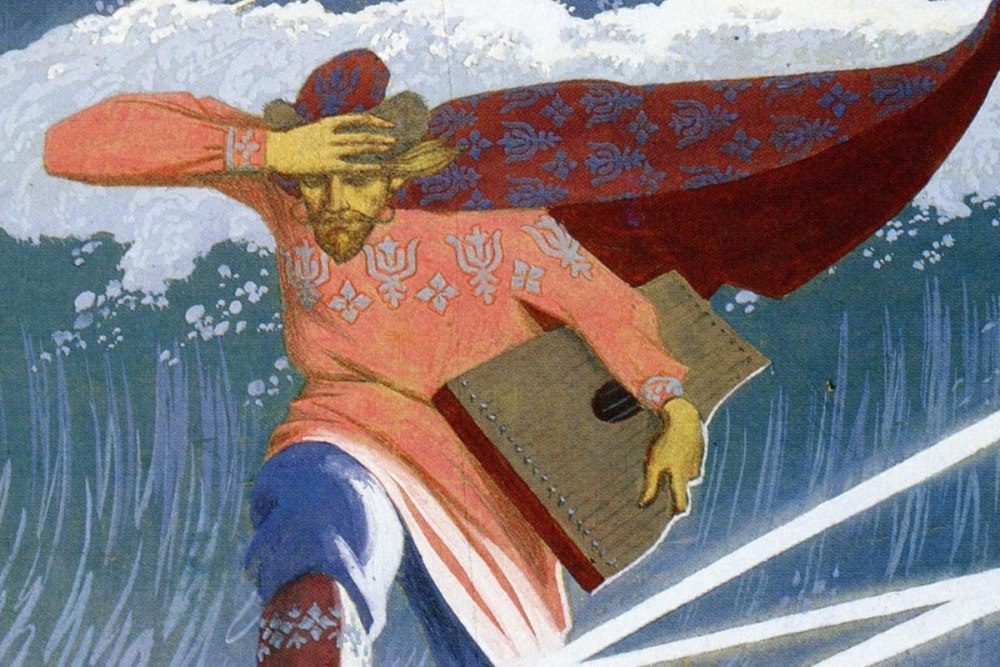 Садко и морской царь