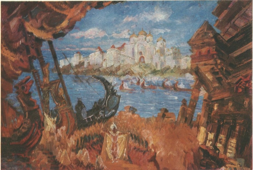 Билибин Скоморохи