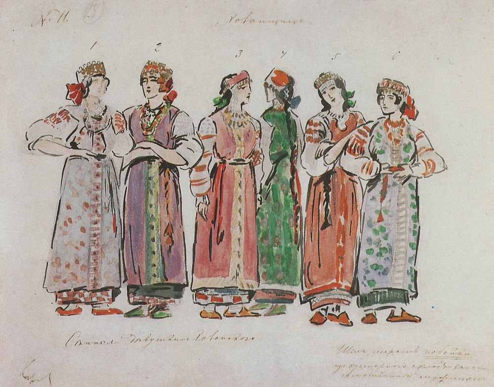 Снегурочка и Лель Рерих 1921