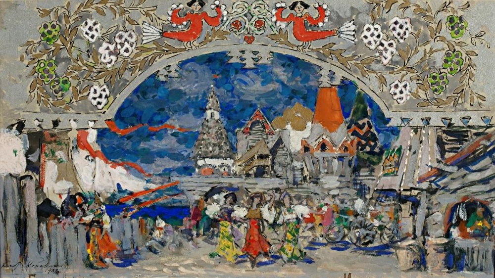 Эскизы костюмов к опере н.а. Римского-Корсакого "Снегурочка