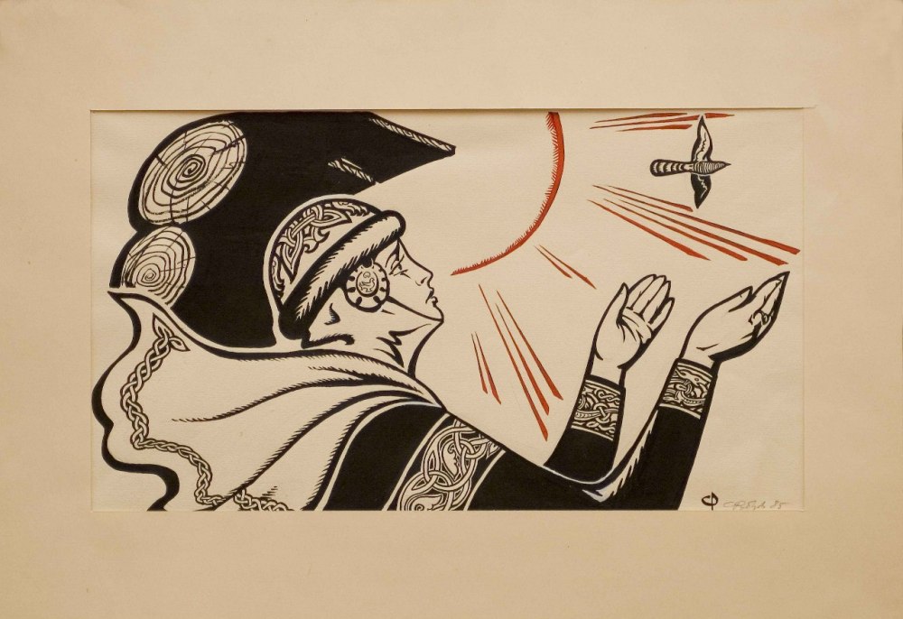Иван Сусанин рисунок карандашом