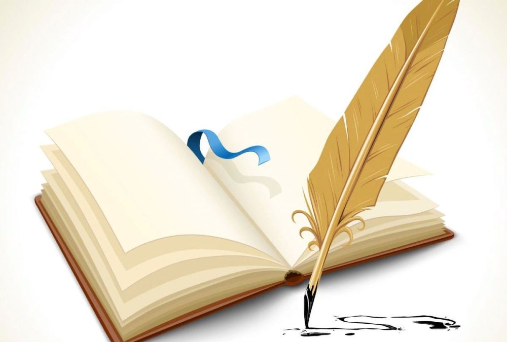 Значок книжки