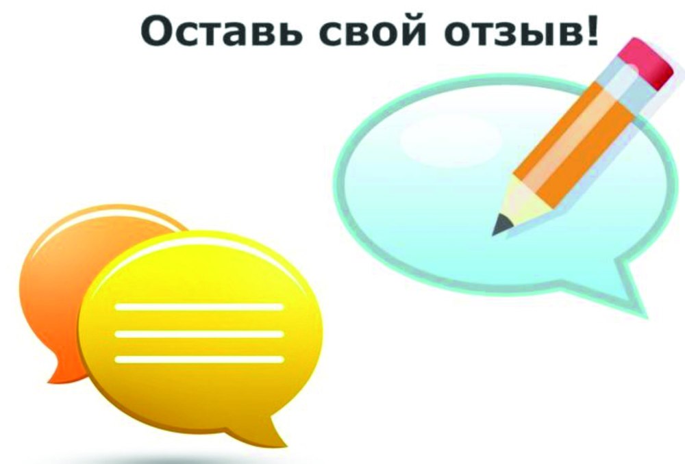 Ч Т