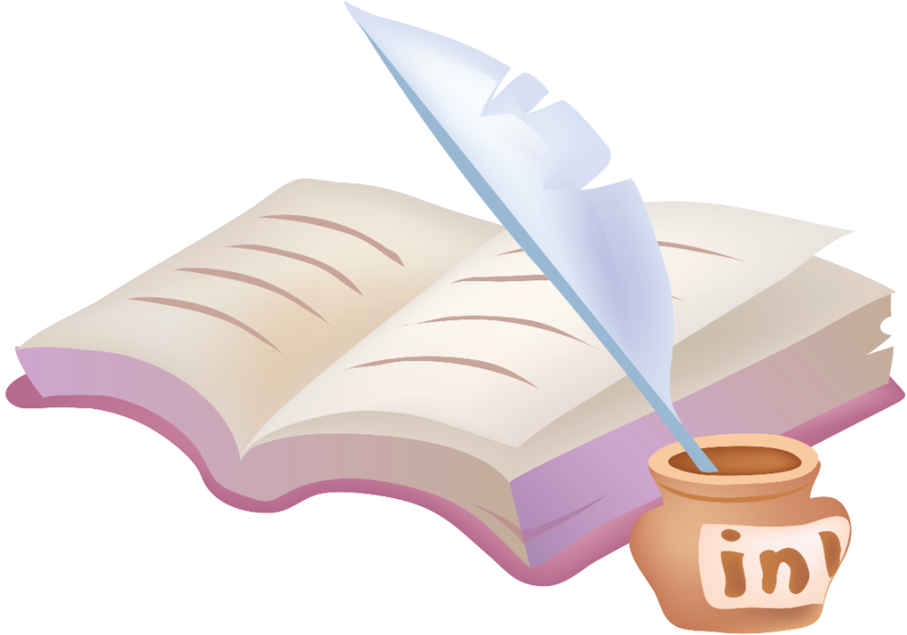 Книга с пером картинки
