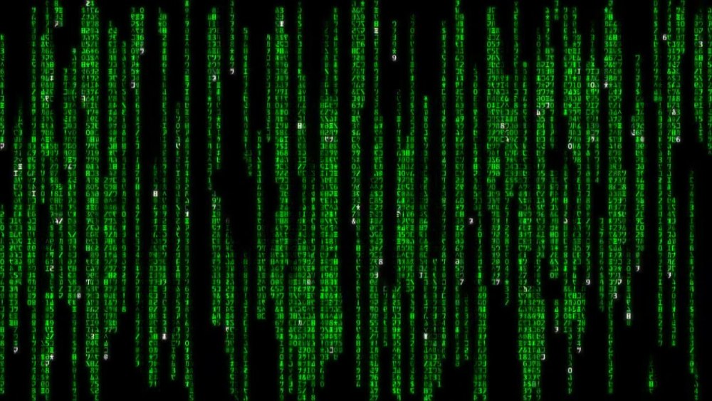 Matrix code Rain