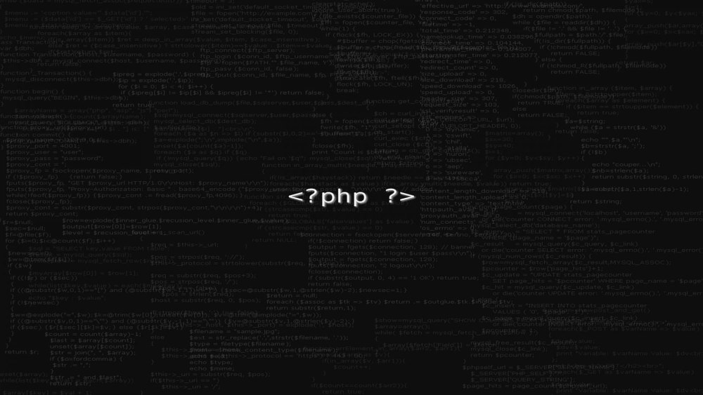 Обои для php программиста