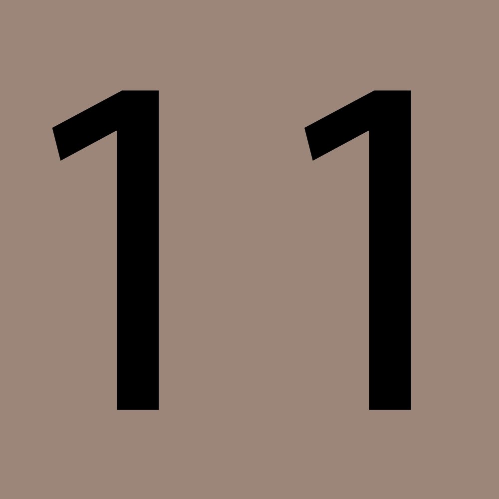 Цифра Акварельная 7