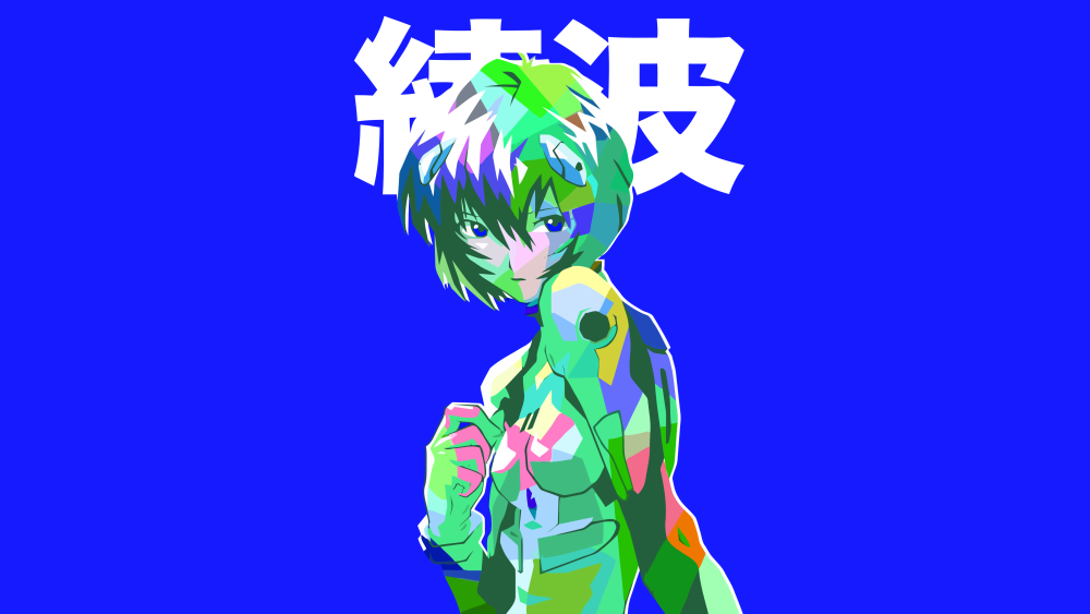 Evangelion Аянами Рей