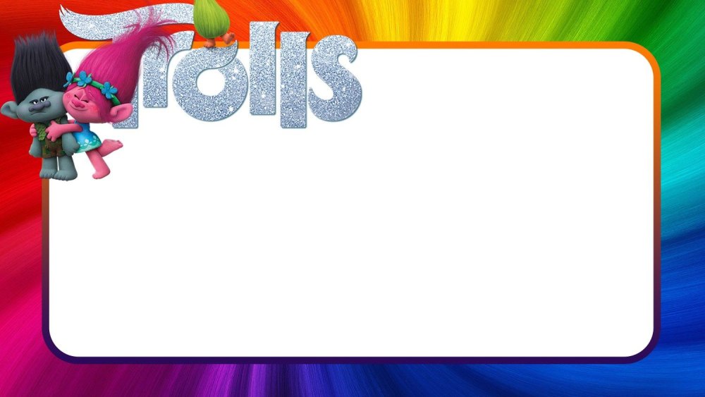 Trolls надпись