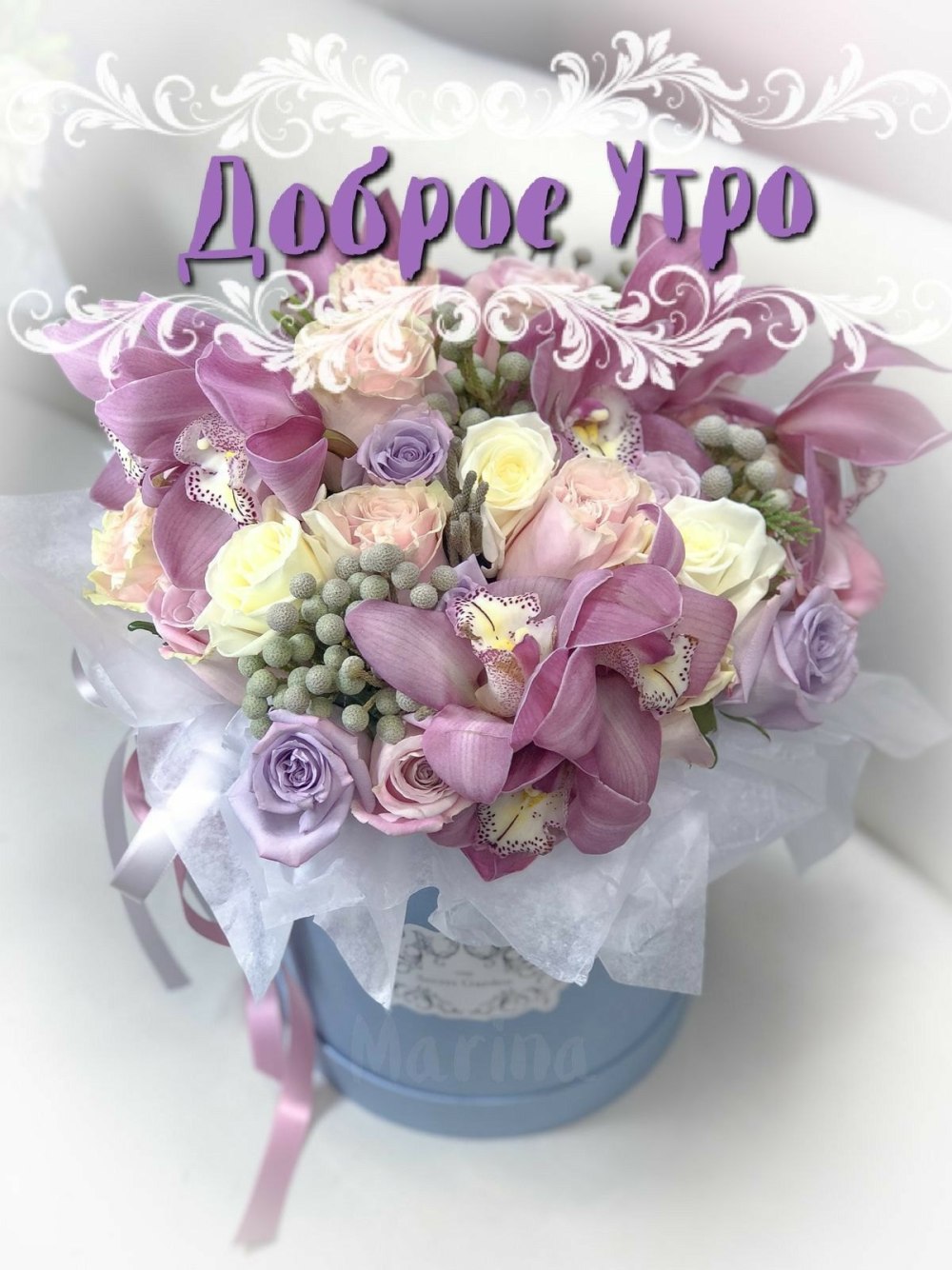 Нежный букет
