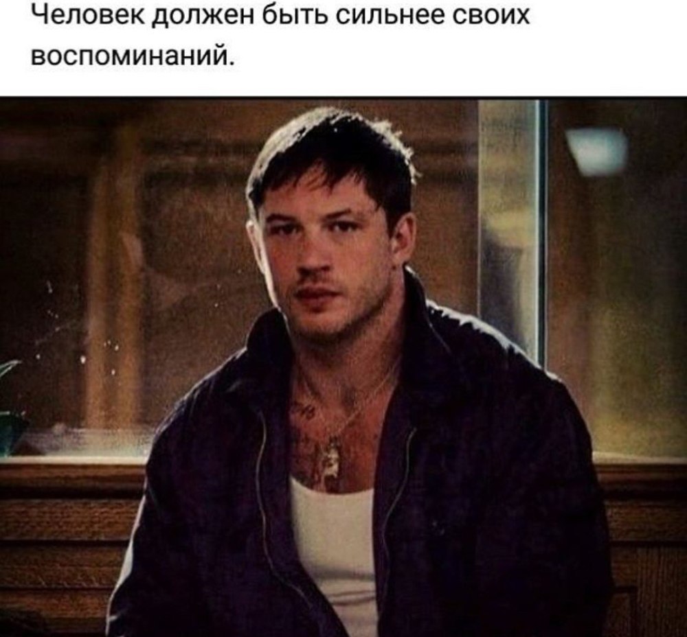 Татуировки Тома Харди