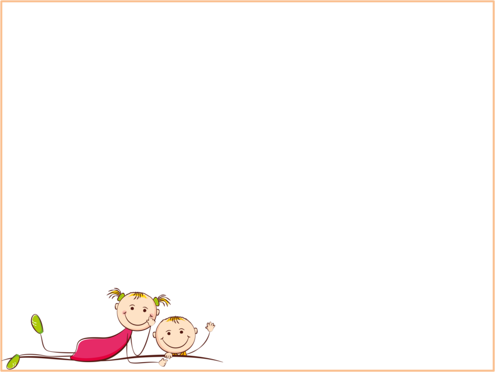 Фон для титульного листа
