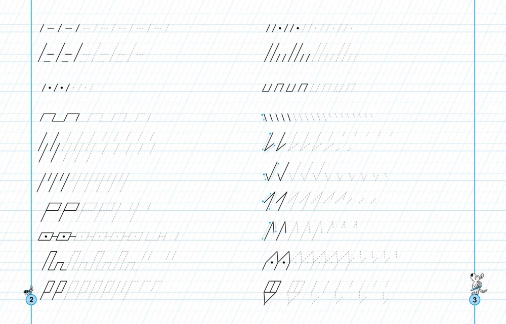 Graph paper a4