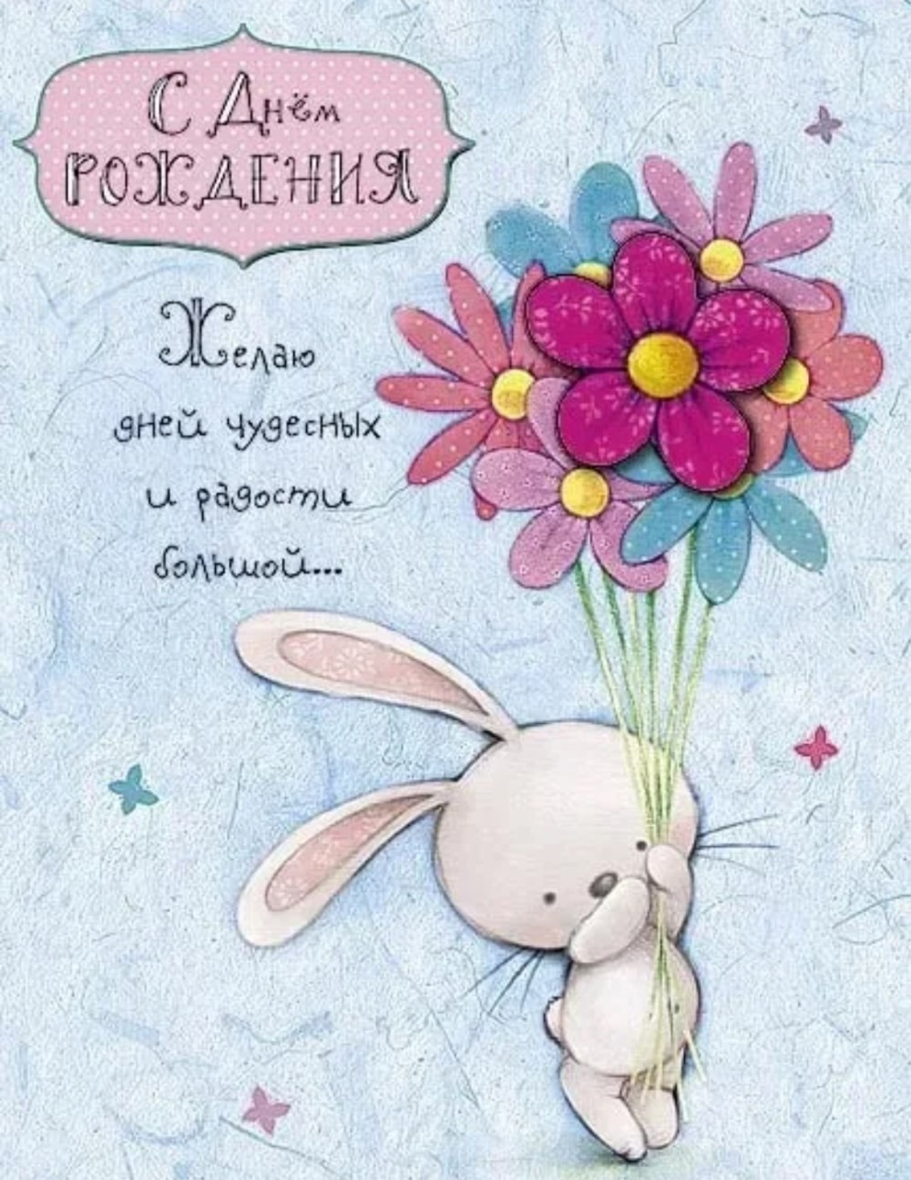 Кронштейн амортизатора BPW 0303221590 правая
