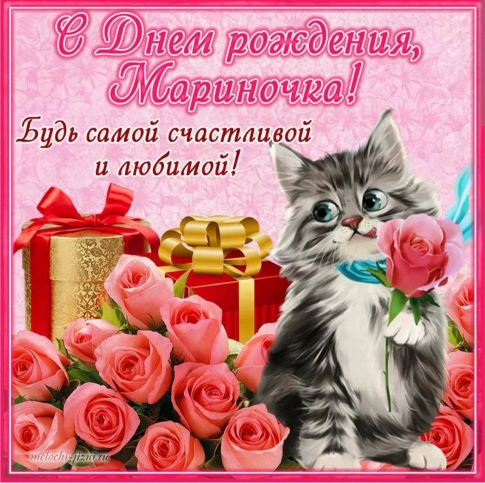 С днём рождения тюльпаны
