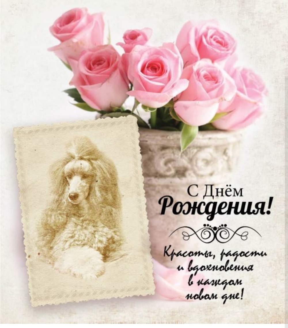 С юбилеем Оксаночка