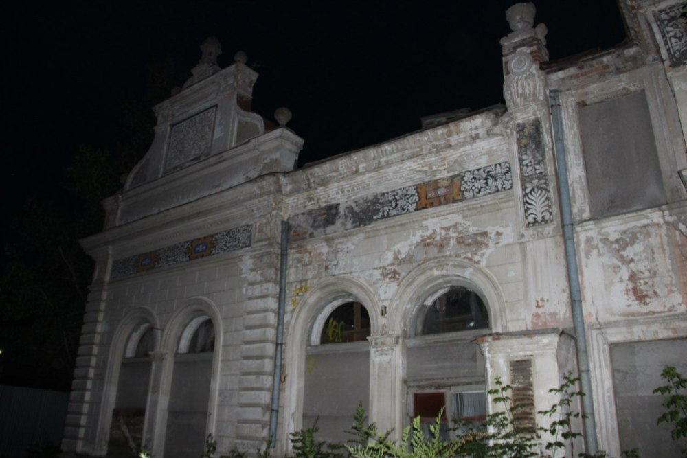 Гастропаб 1903 Самара