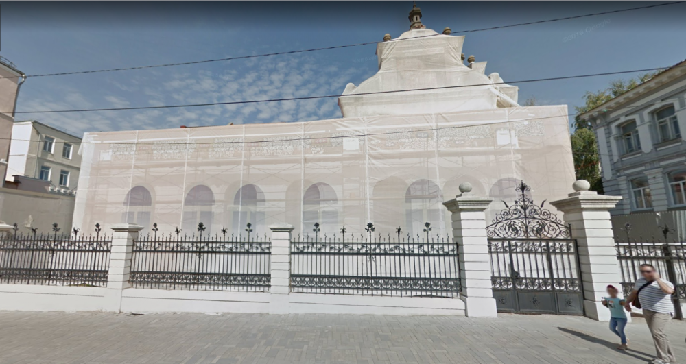 Кухмистерская Самара