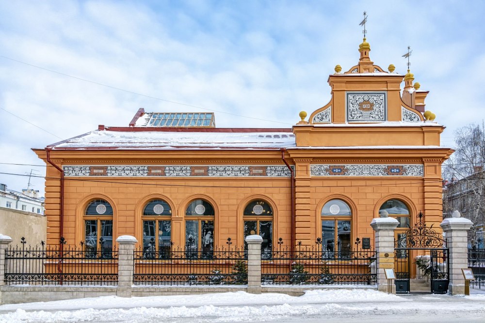 Кухмистерская фон Вакано