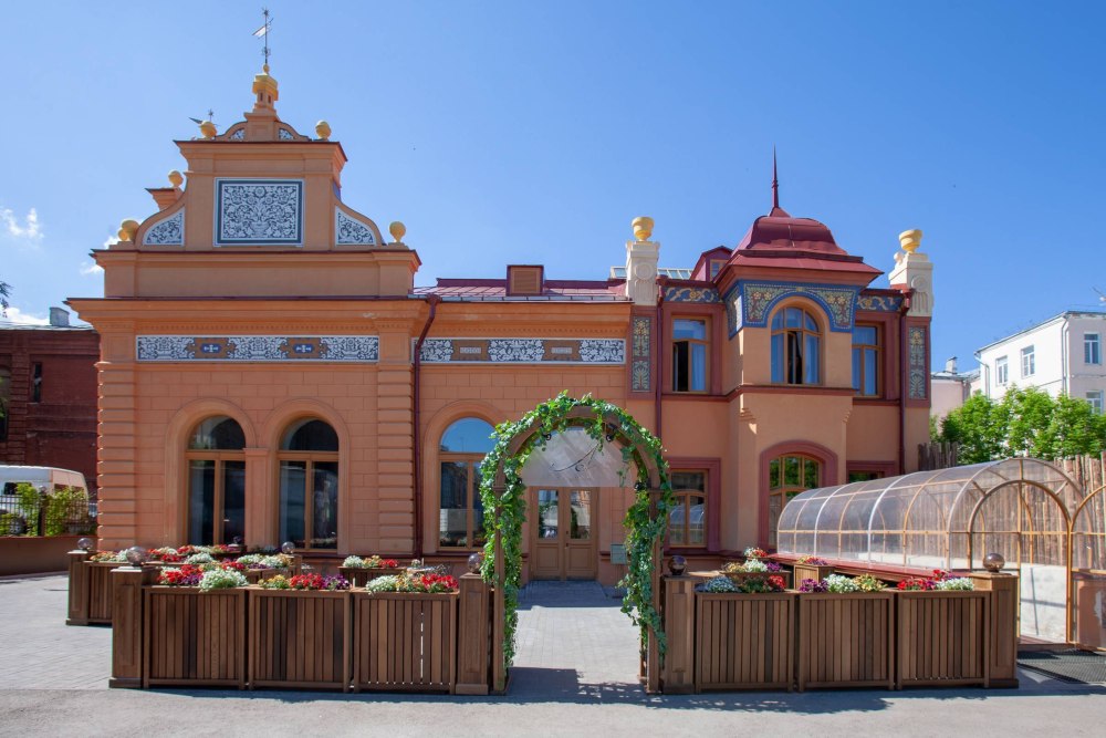 Кухмистерская сад Аркадия Самара