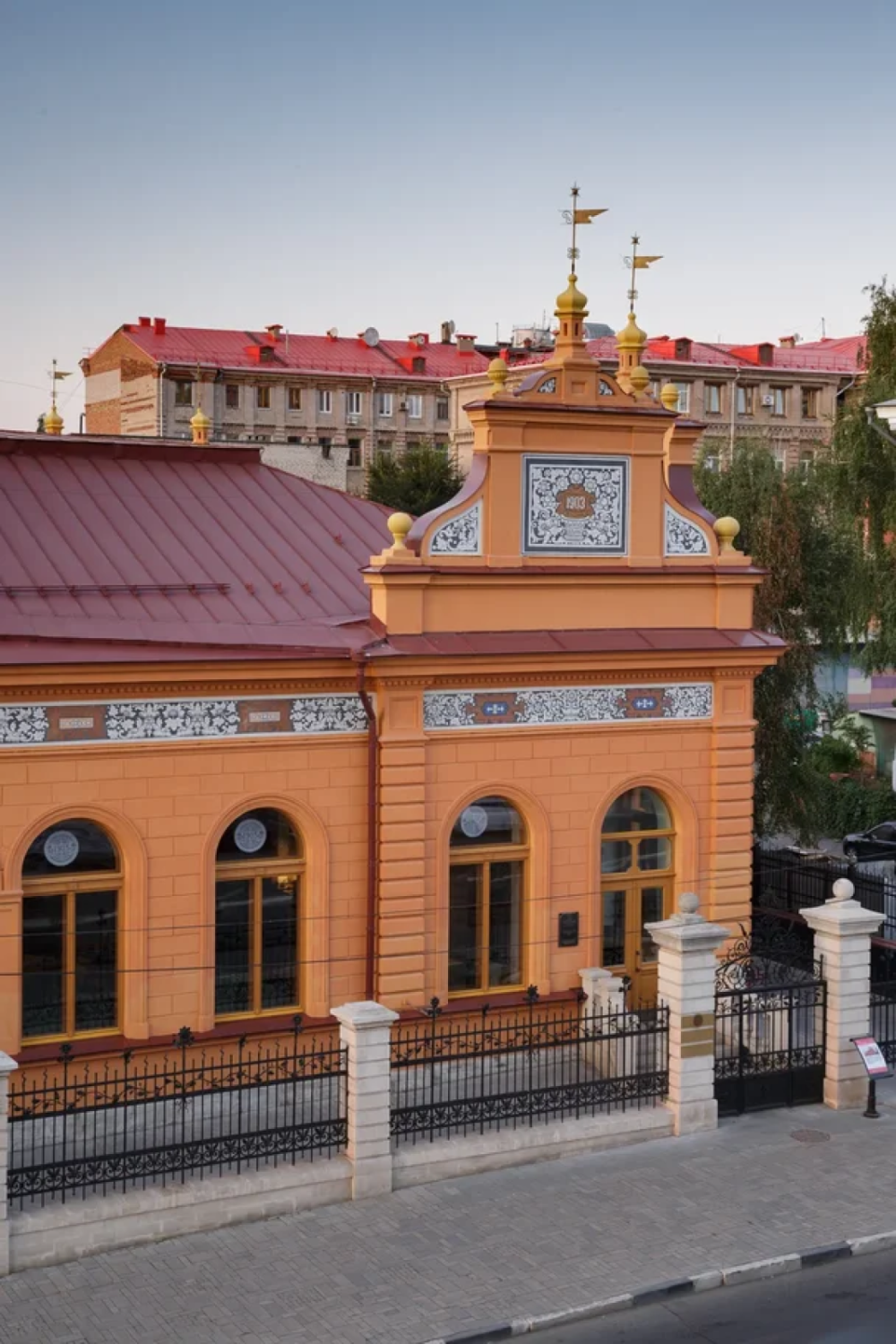 Здание кухмистерской фон Вакано Самара