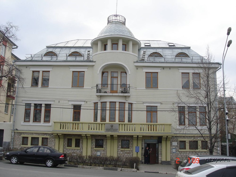 Фон Вакано 1881 ресторан