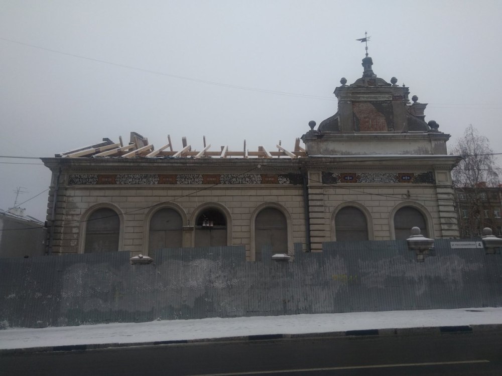 Кухмистерской фон Вакано
