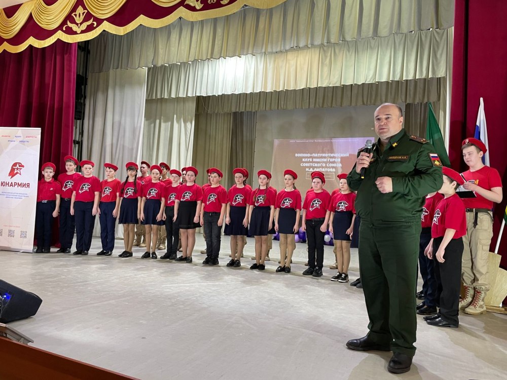 Юнармейцы Чита