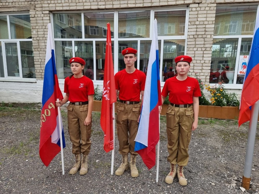 Удостоверение юнармейца